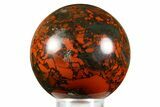 Polished Brecciated Red Jasper Sphere - South Africa #370876-1